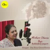 About Modhuro Dhwoni Baje Song